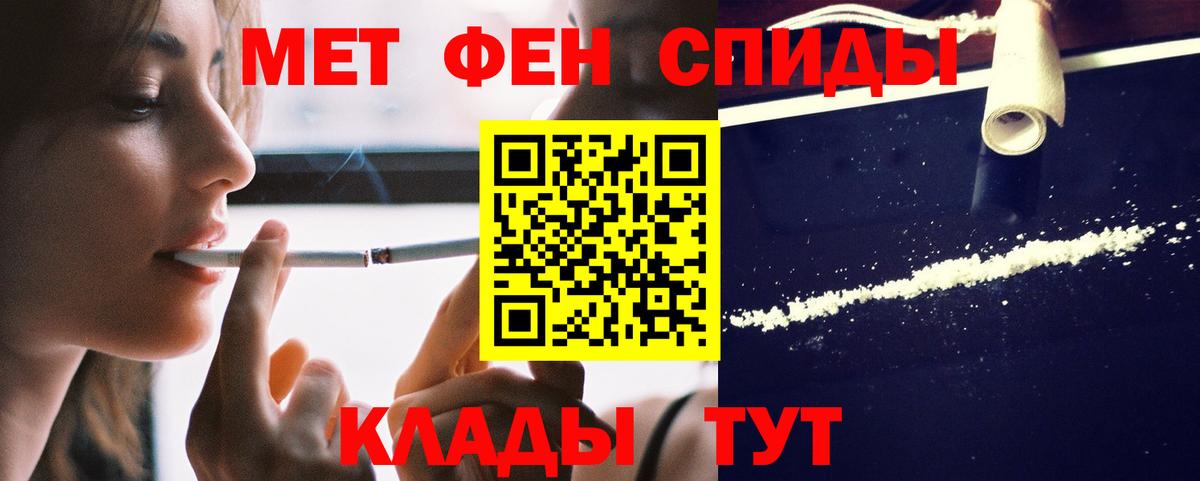 АМФ VHQ  АМФ  Саров  АМФ  Вход с VPN 