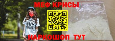 хмурый Апрелевка