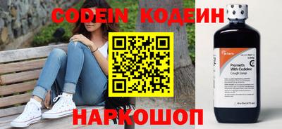 круглые Славянск-на-Кубани