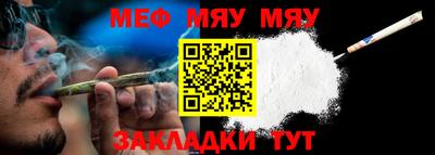 гашиш Аргун