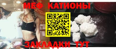 гашиш Аргун