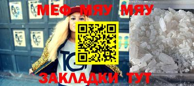 гашиш Аргун