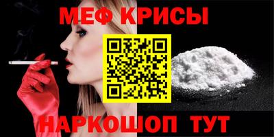 дистиллят марихуана Сланцы