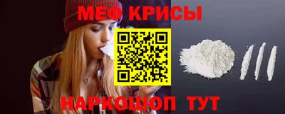 гашиш Аргун