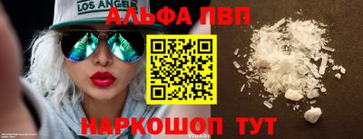 твердый Славгород