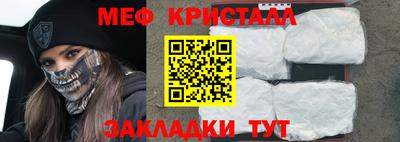дистиллят марихуана Сланцы