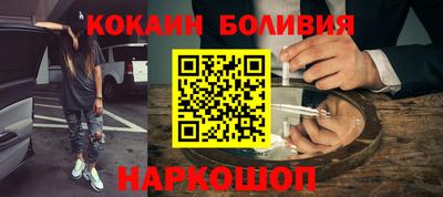 хмурый Апрелевка