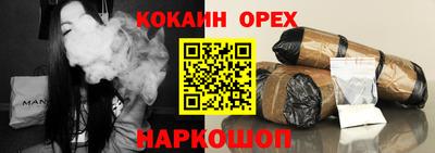 круглые Славянск-на-Кубани