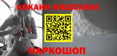 круглые Славянск-на-Кубани