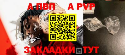дистиллят марихуана Сланцы