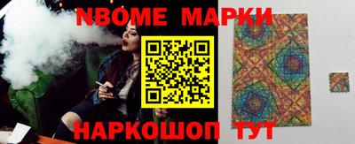 хмурый Апрелевка