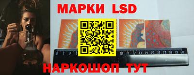 твердый Славгород