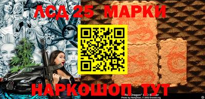 дистиллят марихуана Сланцы
