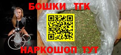 мефедрон VHQ Апшеронск