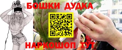 твердый Славгород