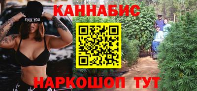 скорость mdpv Нижний Тагил