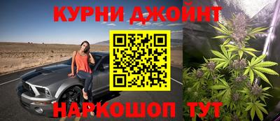 мефедрон VHQ Апшеронск