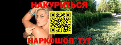 хмурый Апрелевка