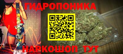 круглые Славянск-на-Кубани