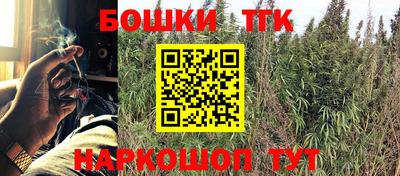 круглые Славянск-на-Кубани