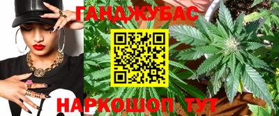 твердый Славгород