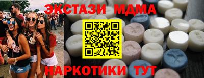 твердый Славгород