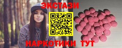 твердый Славгород
