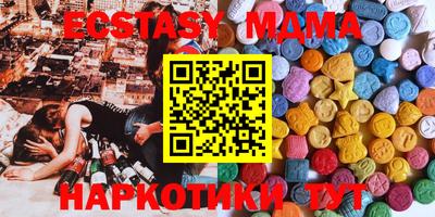 гашиш Аргун