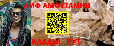 твердый Славгород