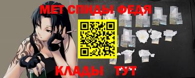твердый Славгород