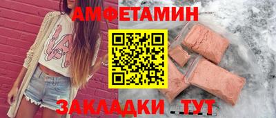 твердый Славгород