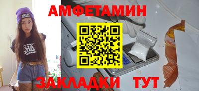 круглые Славянск-на-Кубани