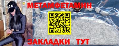 круглые Славянск-на-Кубани