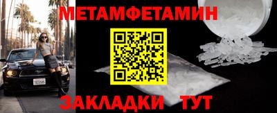 твердый Славгород