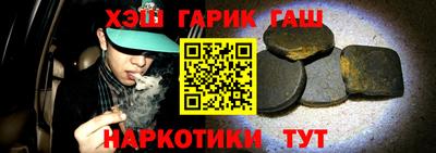 хмурый Апрелевка