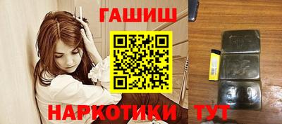 твердый Славгород