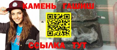 хмурый Апрелевка