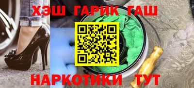 хмурый Апрелевка