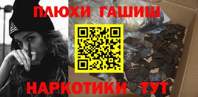 хмурый Апрелевка