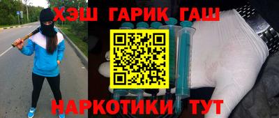 дистиллят марихуана Сланцы