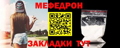 дистиллят марихуана Сланцы