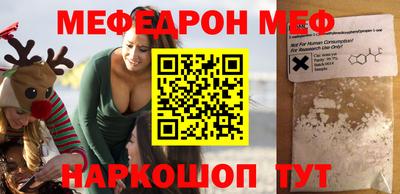 гашиш Аргун