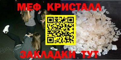 гашиш Аргун