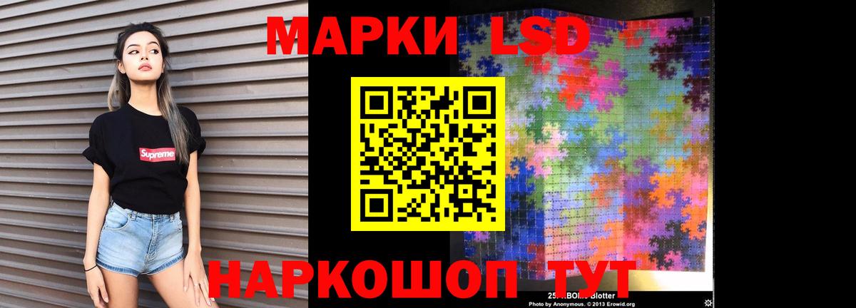 Alpha-PVP Саров