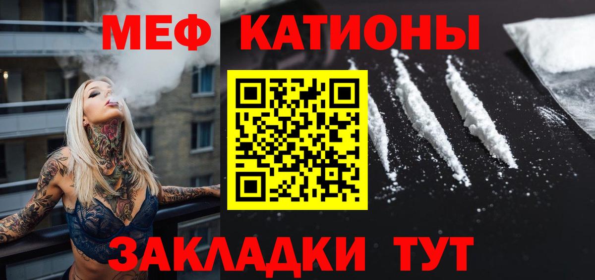 Саров  Кокаин  Alpha PVP СОЛЬ кристаллы  Лсд 25  Вход с VPN  Марихуана  МЕФ   ГАШИШ 